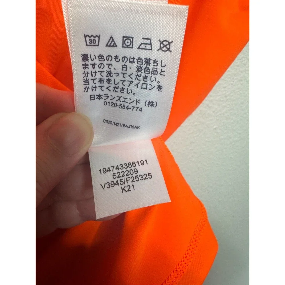 Lands’ End Boys XL Husky Rash Guard Colorblock Orange Blue Short Sleeve Swim Top